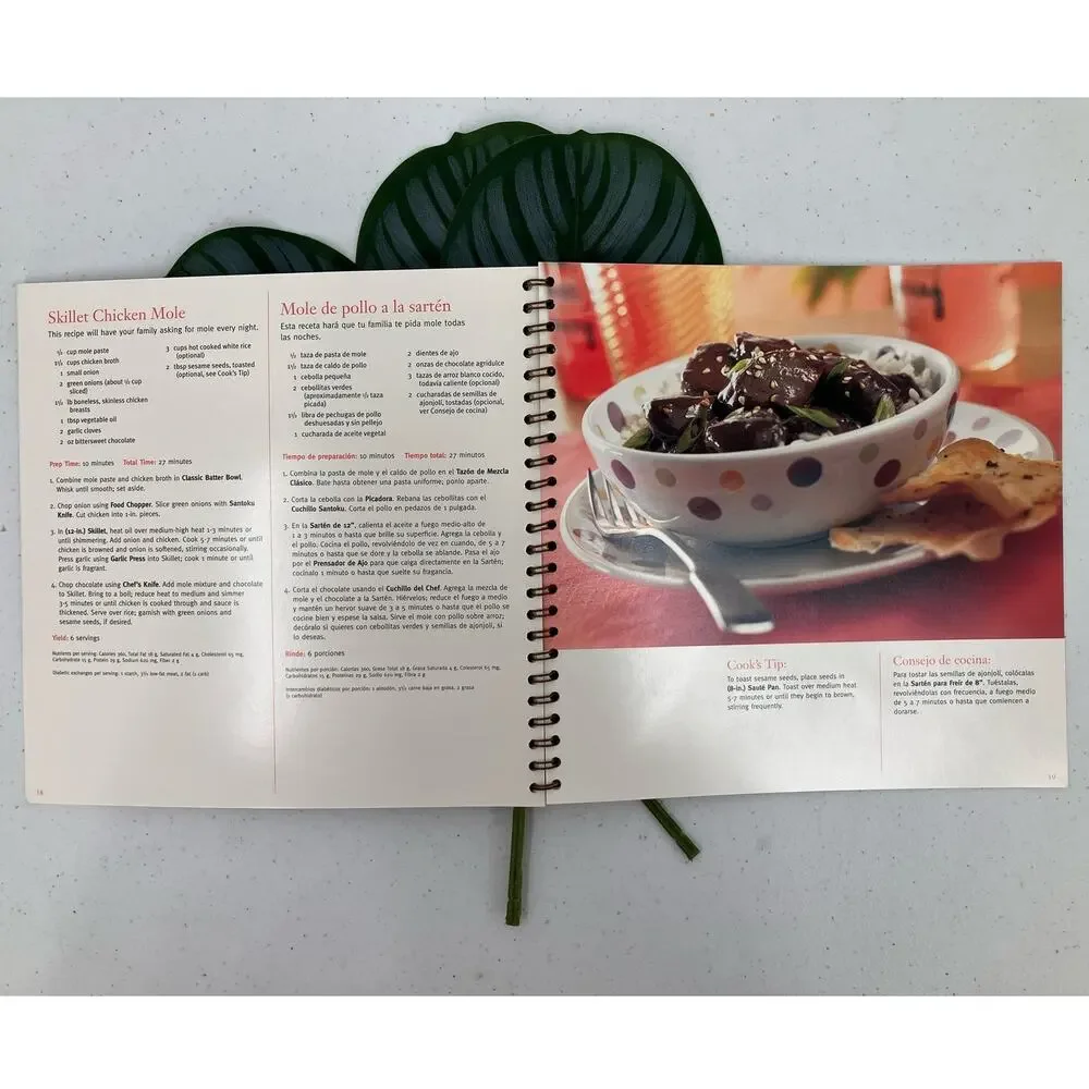 The Pampered Chef Spiral Bound Paperback 2008 Latin Flavor Recipe Cookbook Book
